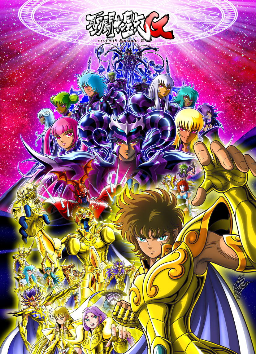 SAINT SEIYA EPISODE G ANIME