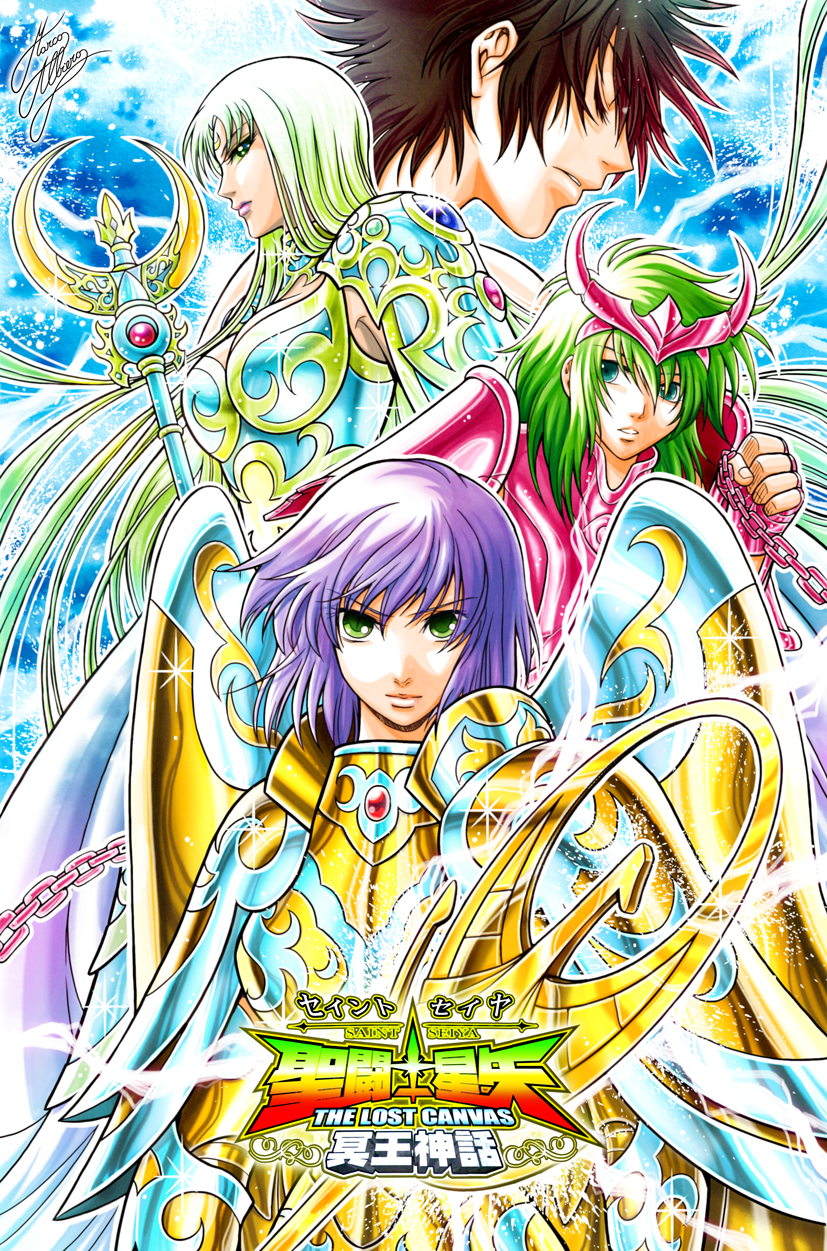 SAINT SEIYA THE LOST CANVAS MANGA