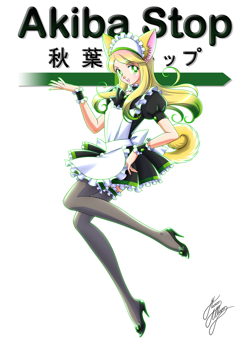 AKIBA STOP