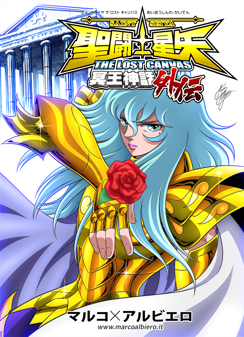 Marco Albiero - Saint Seiya The Lost Canvas