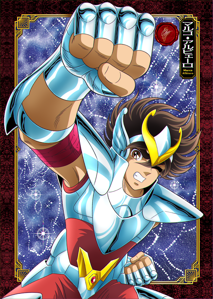 SAINT SEIYA FINAL EDITION