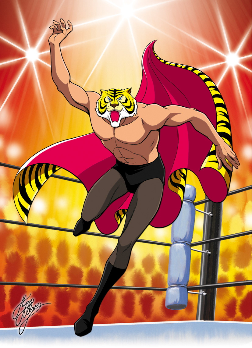 TIGER MASK