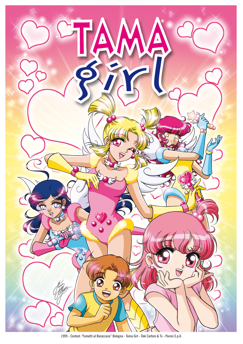 TAMA GIRL