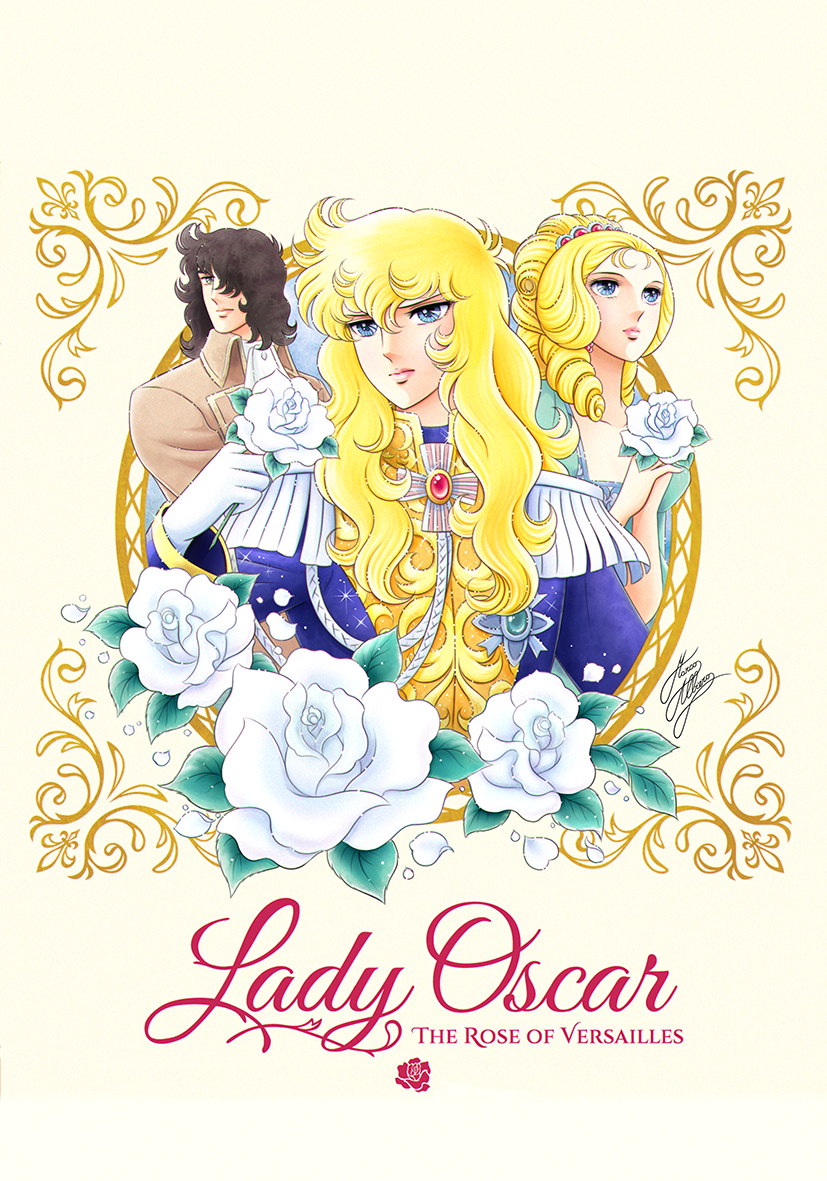 LADY OSCAR