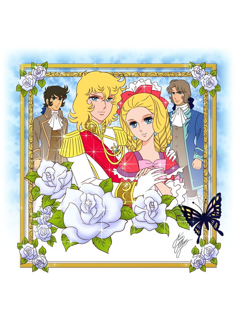 VERSAILLES NO BARA