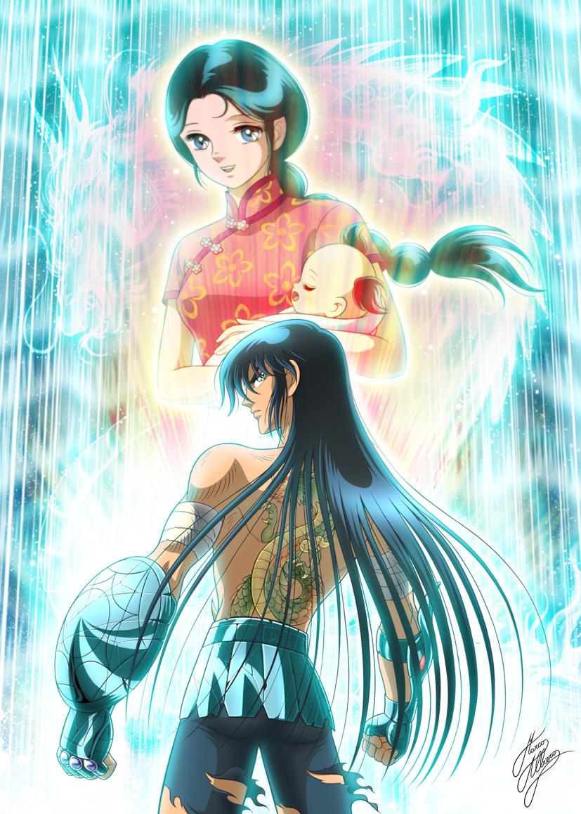 SAINT SEIYA NEXT DIMENSION