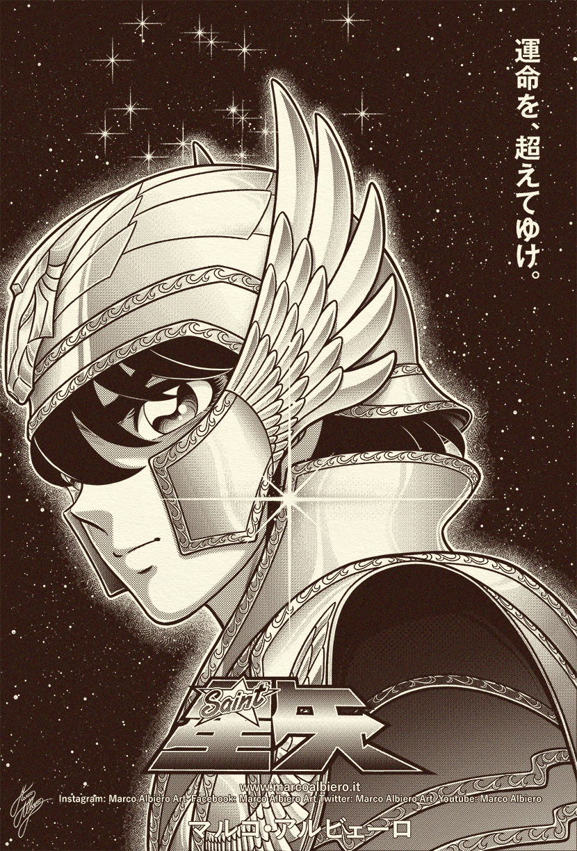 KNIGHT OF THE ZODIAC MANGA