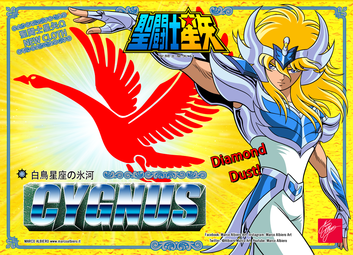 Ω CYGNUS