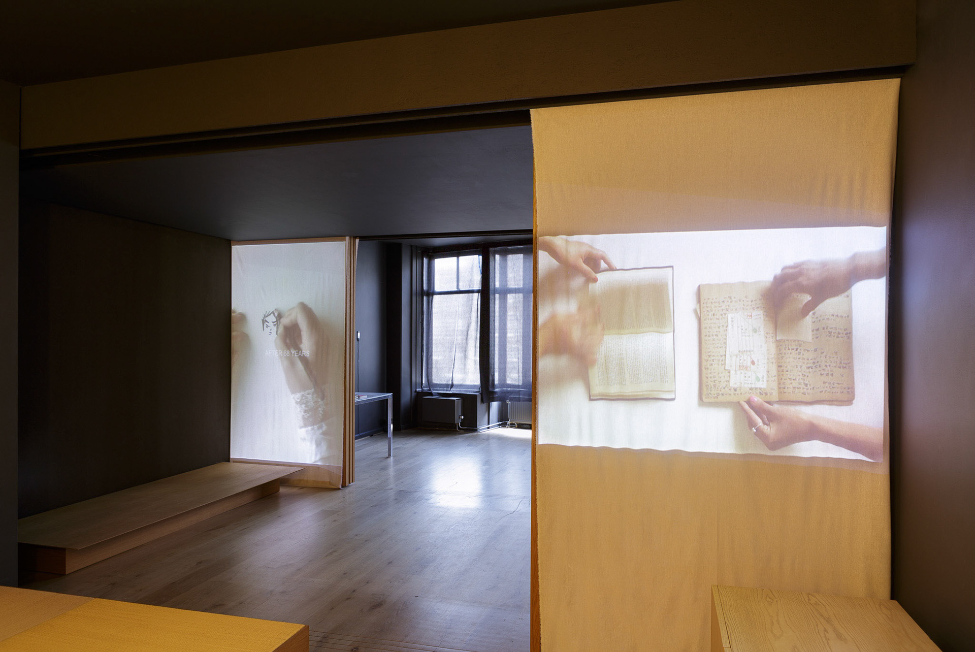 Erika Kobayashi, Your Dear Kitty, Japan Cultural Exchange, Amsterdam,