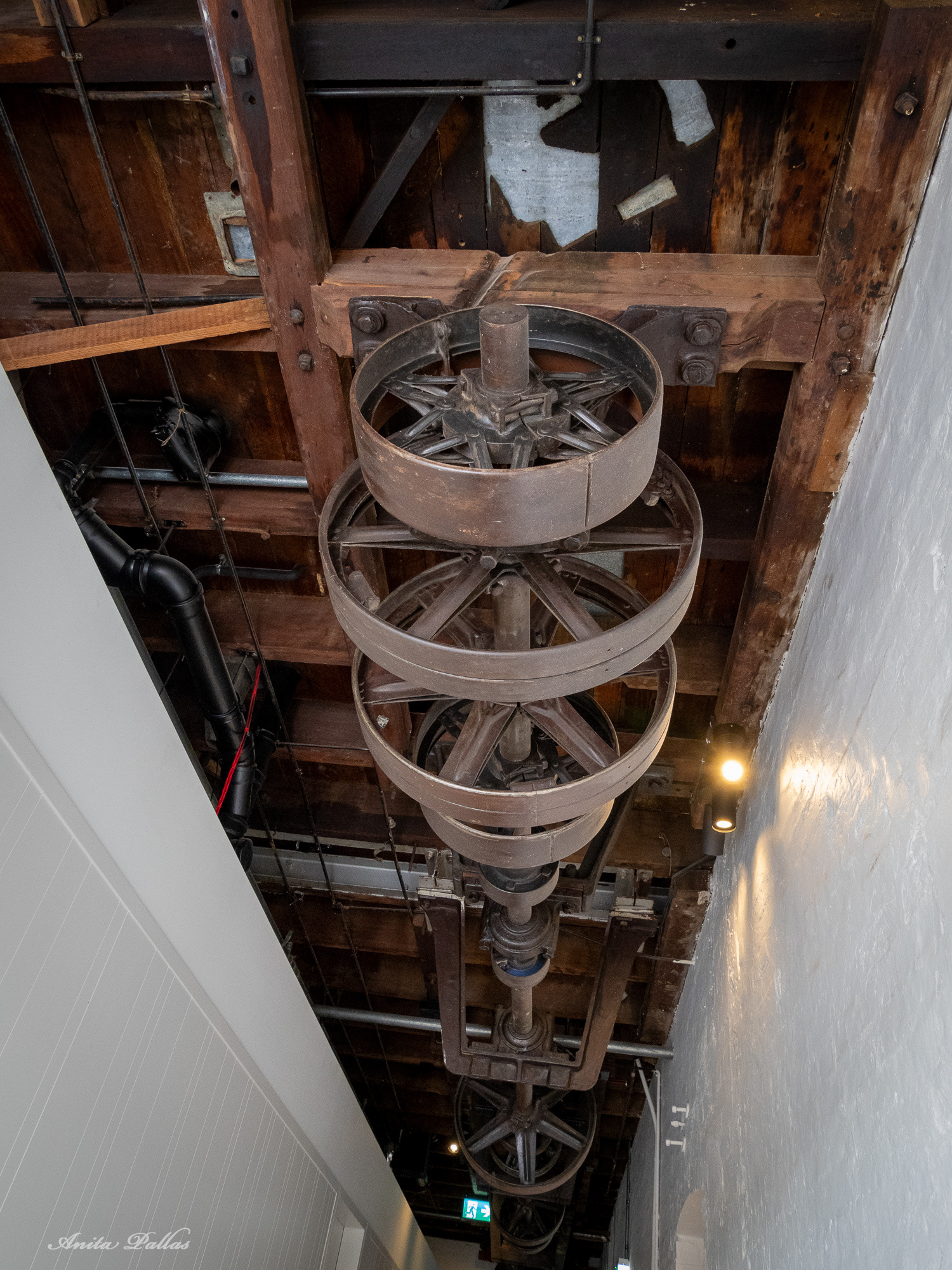 Premier Mill Hotel - Kataninng