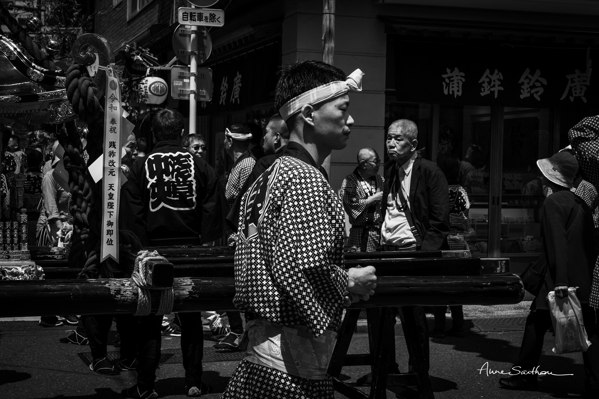 Matsuri de Tokyo