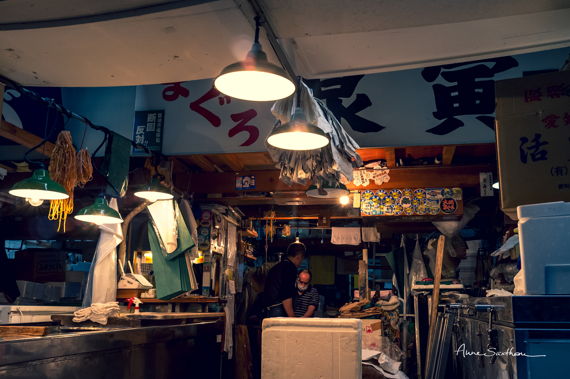 Poissonniers de Tsukiji
