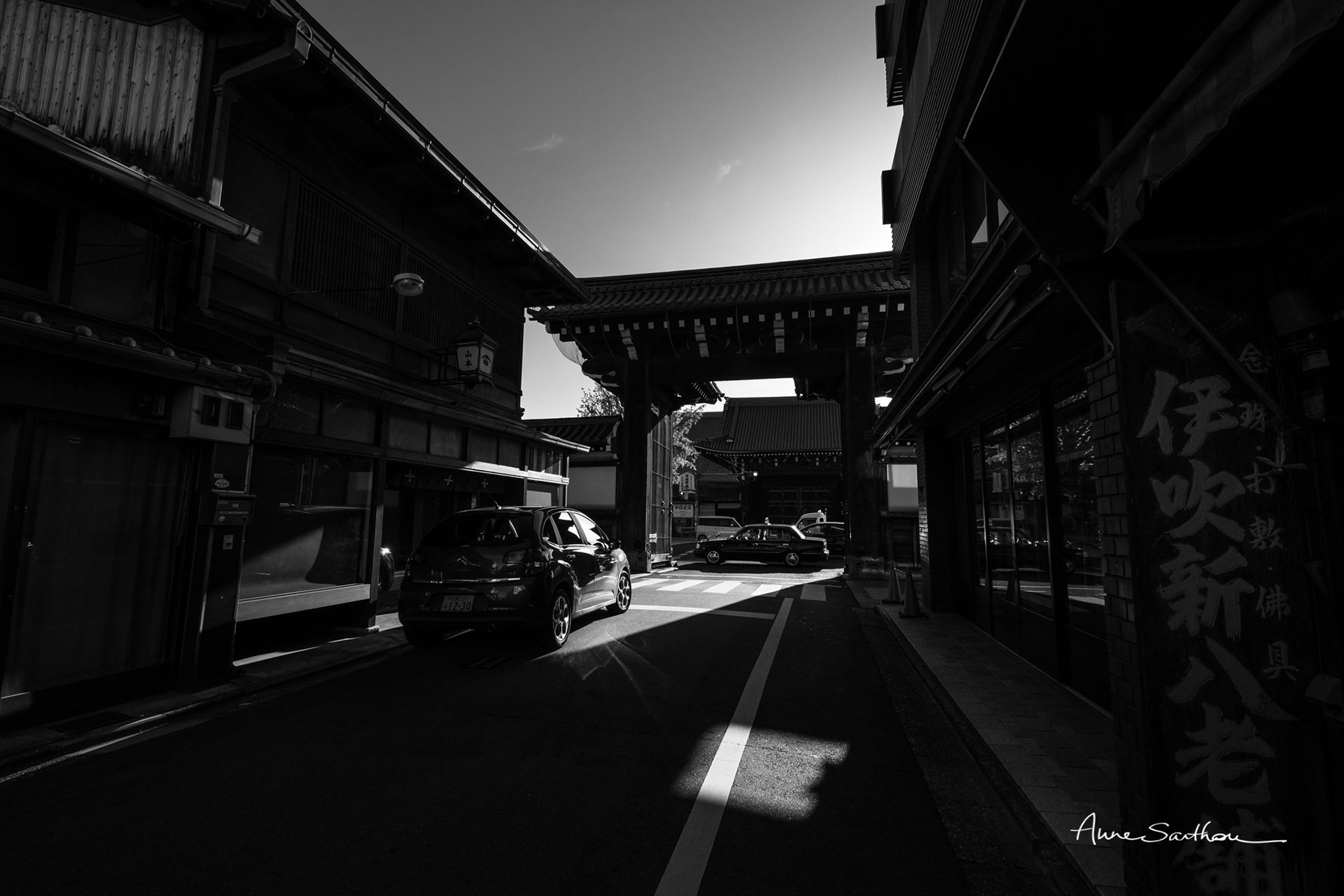 Portail et soleil
