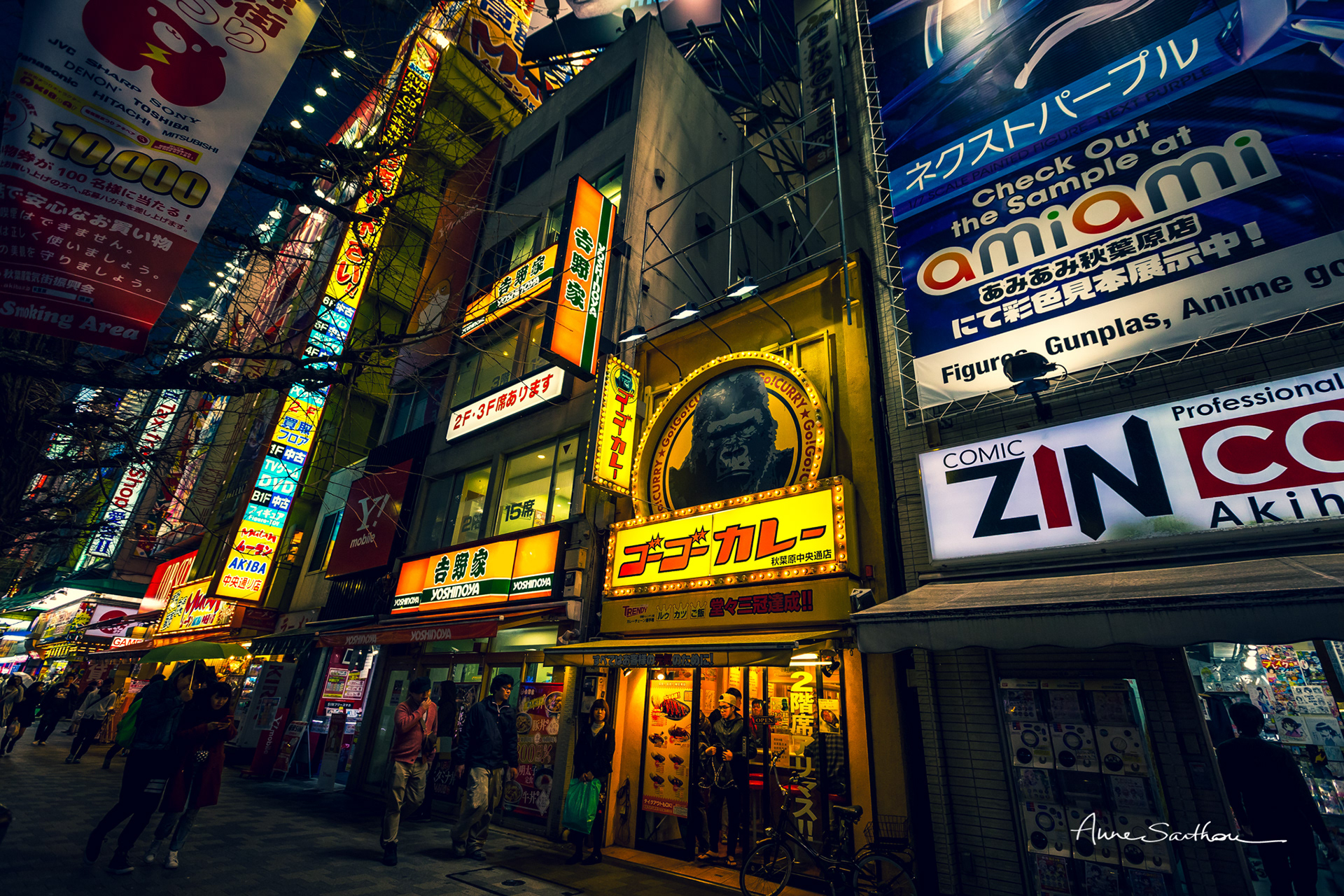 Akihabara