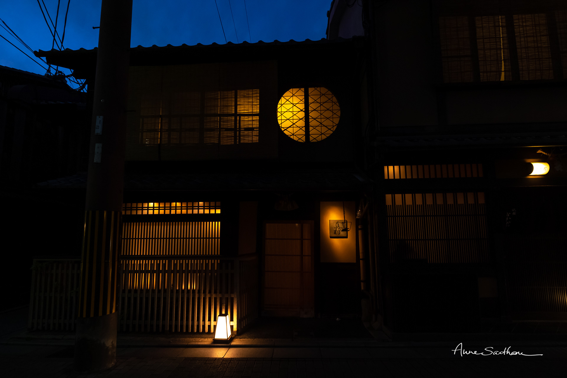 Une maison traditionnelle