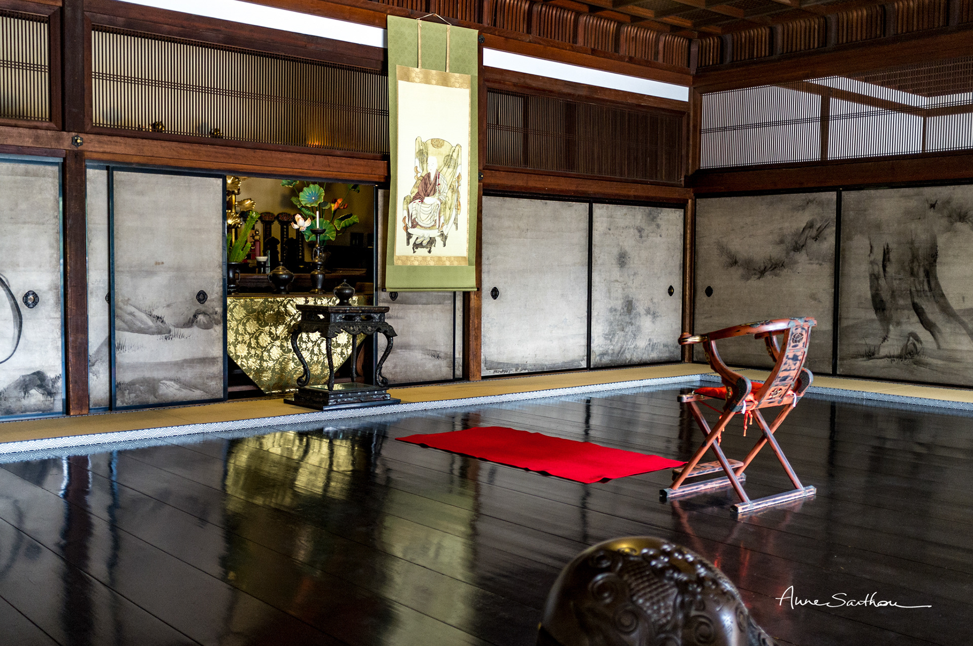 Trône (Japon)