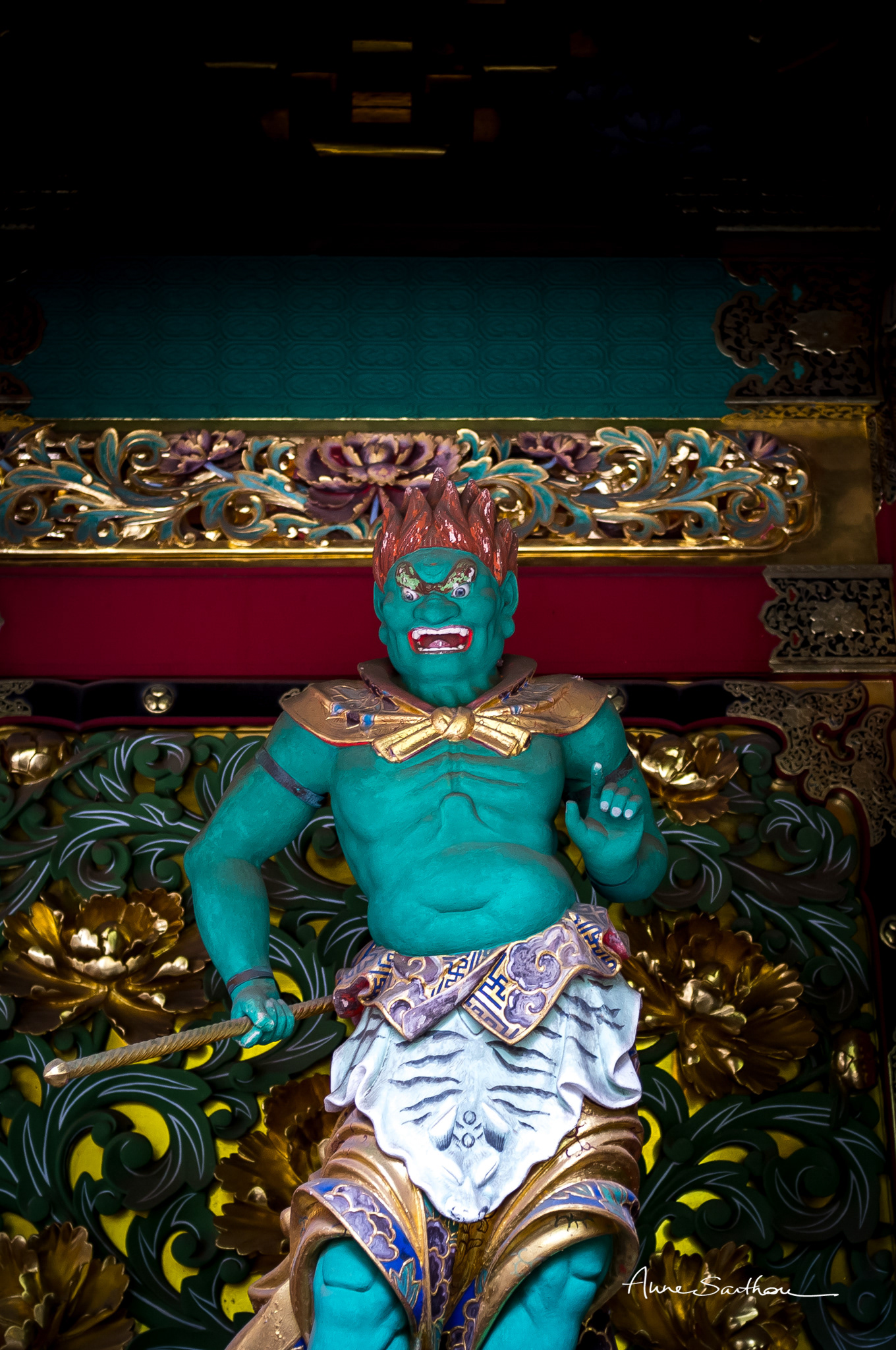 Abatsumara (Nikko, Japon)