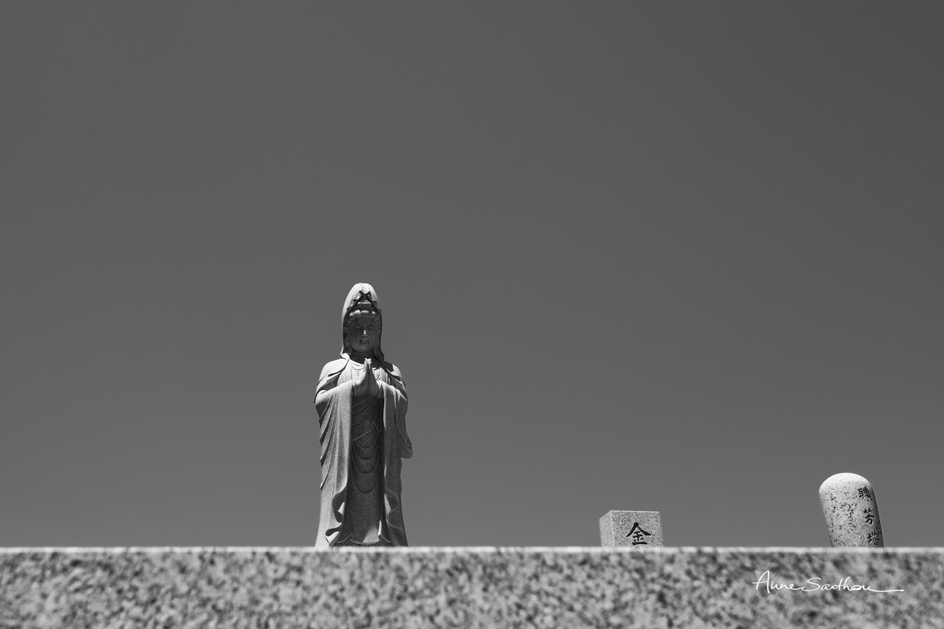 Kannon