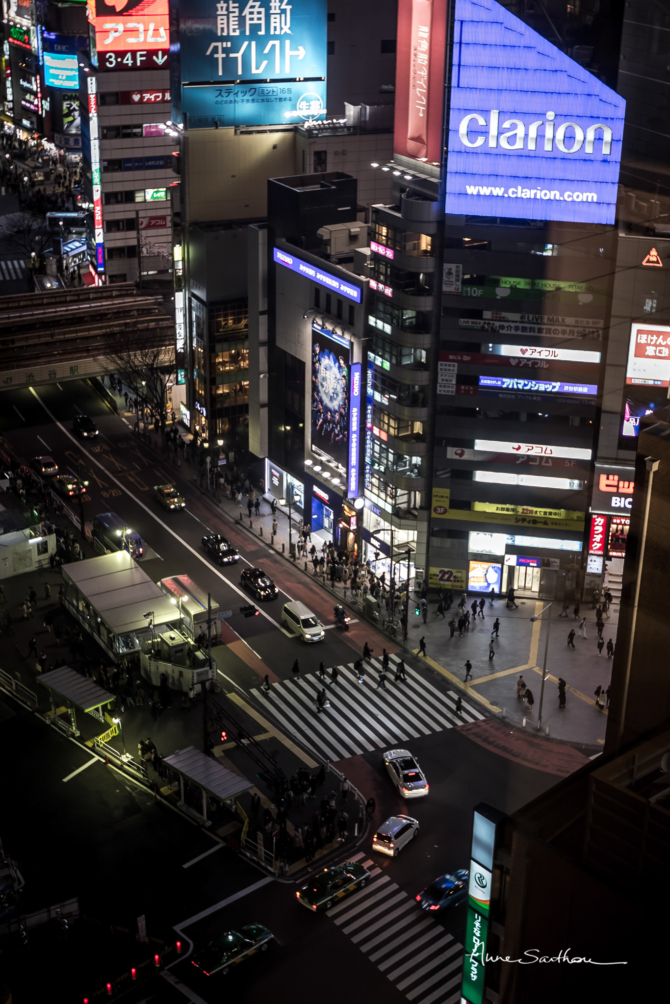 Intersection