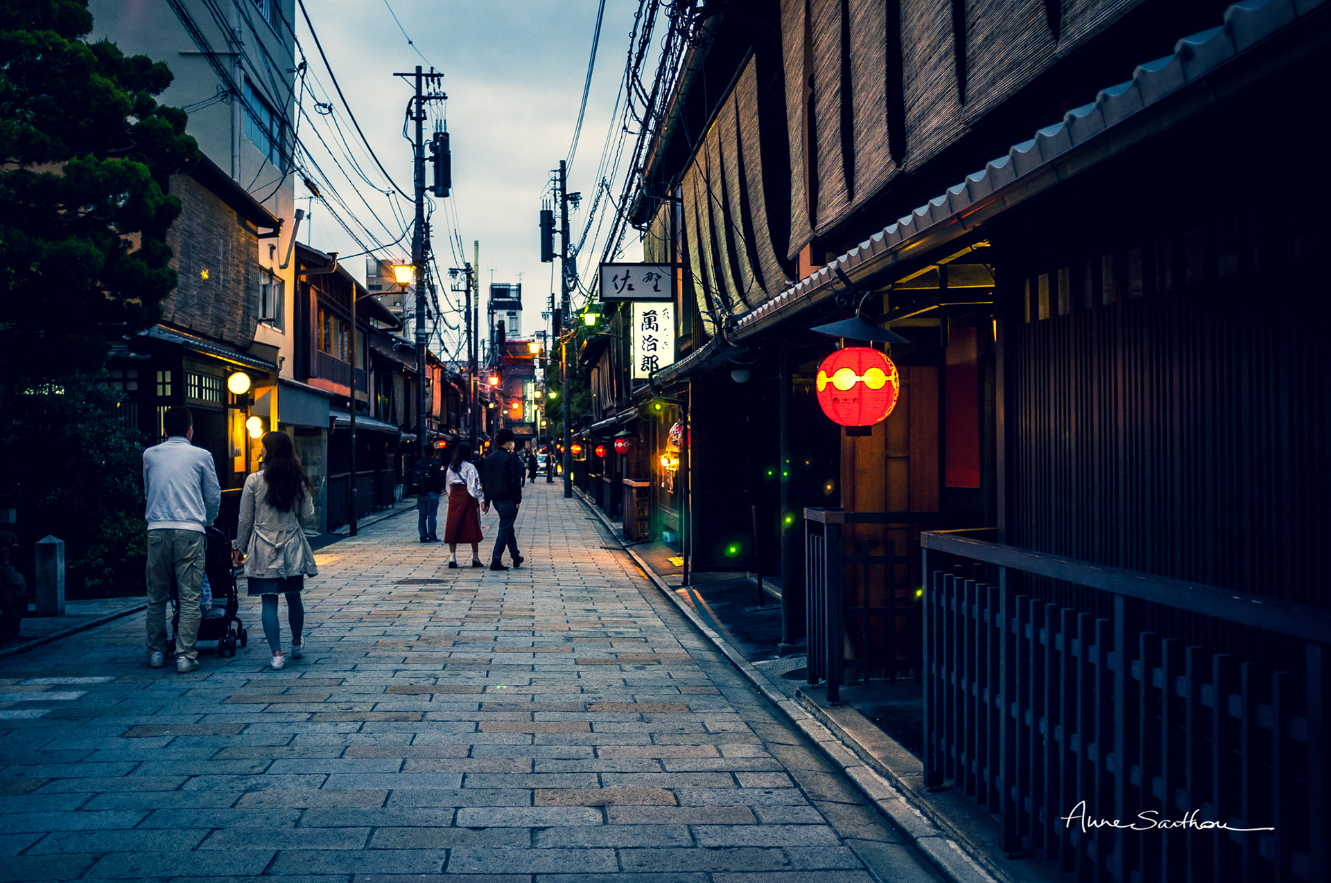 Une rue de Gion