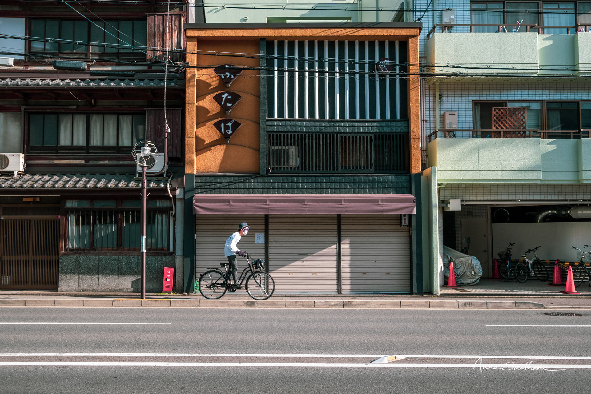Un cycliste à Kyoto