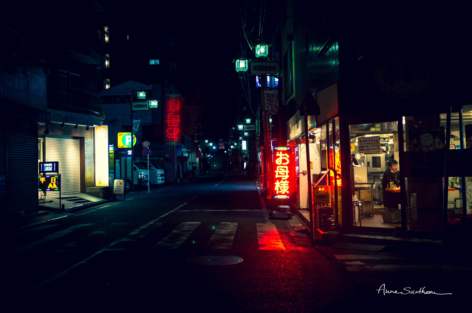 Vers chez Sato