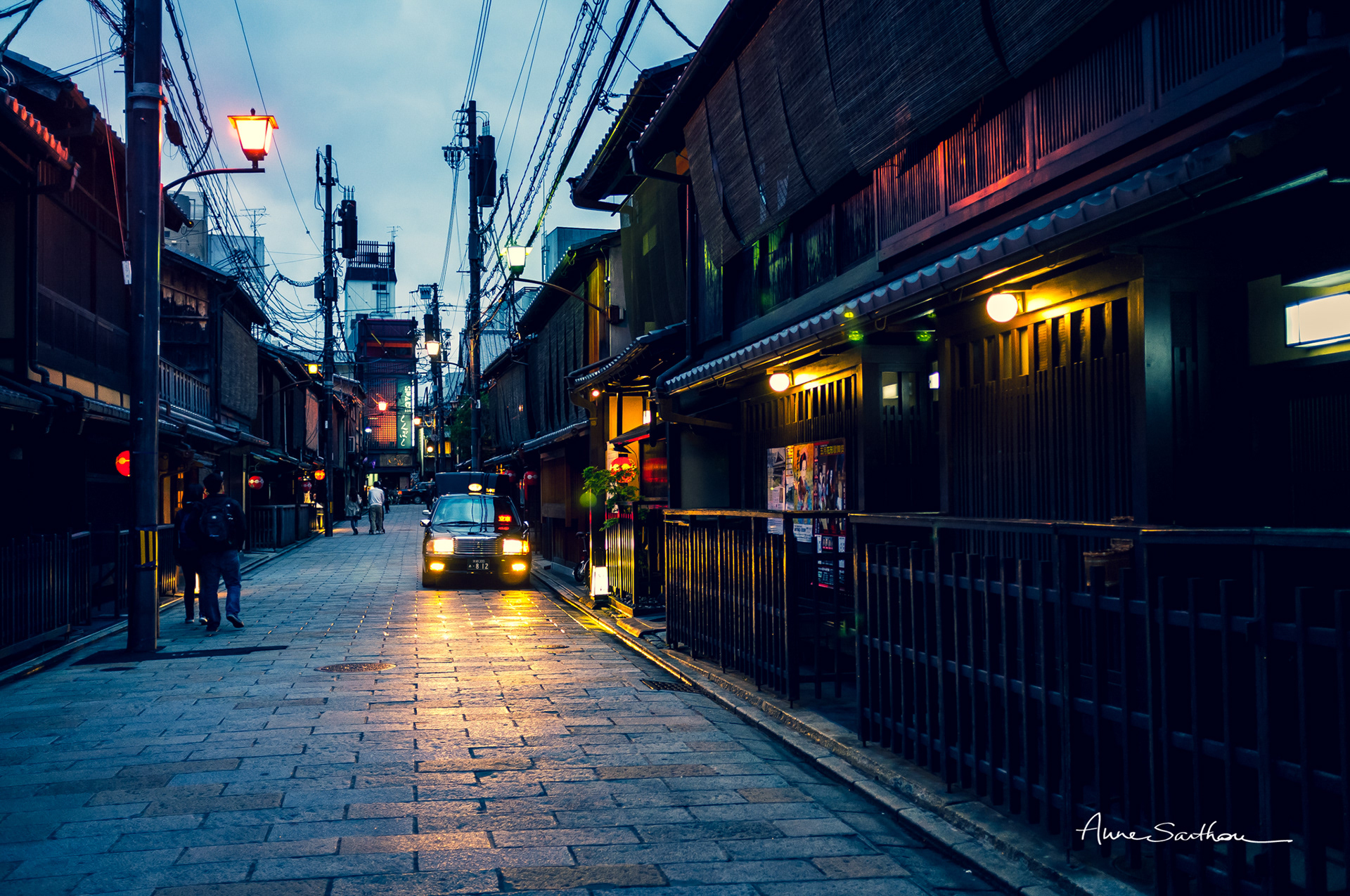 Chez les Geiko (Kyoto, Japon)