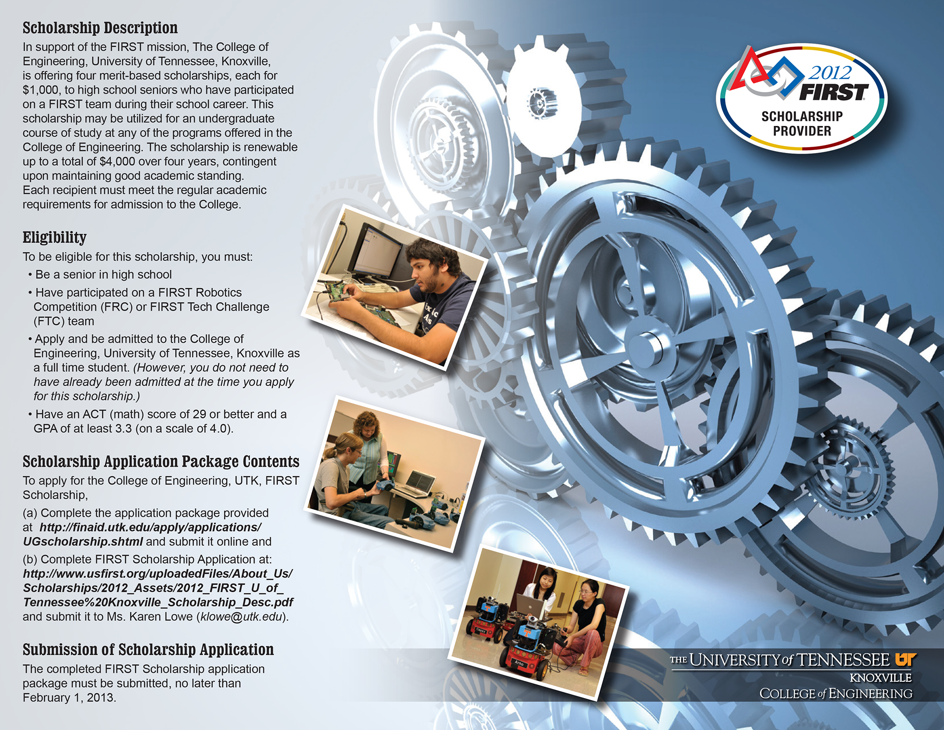FIRST Robotics Scholarship Brochure Inside