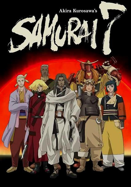 Samurai 7