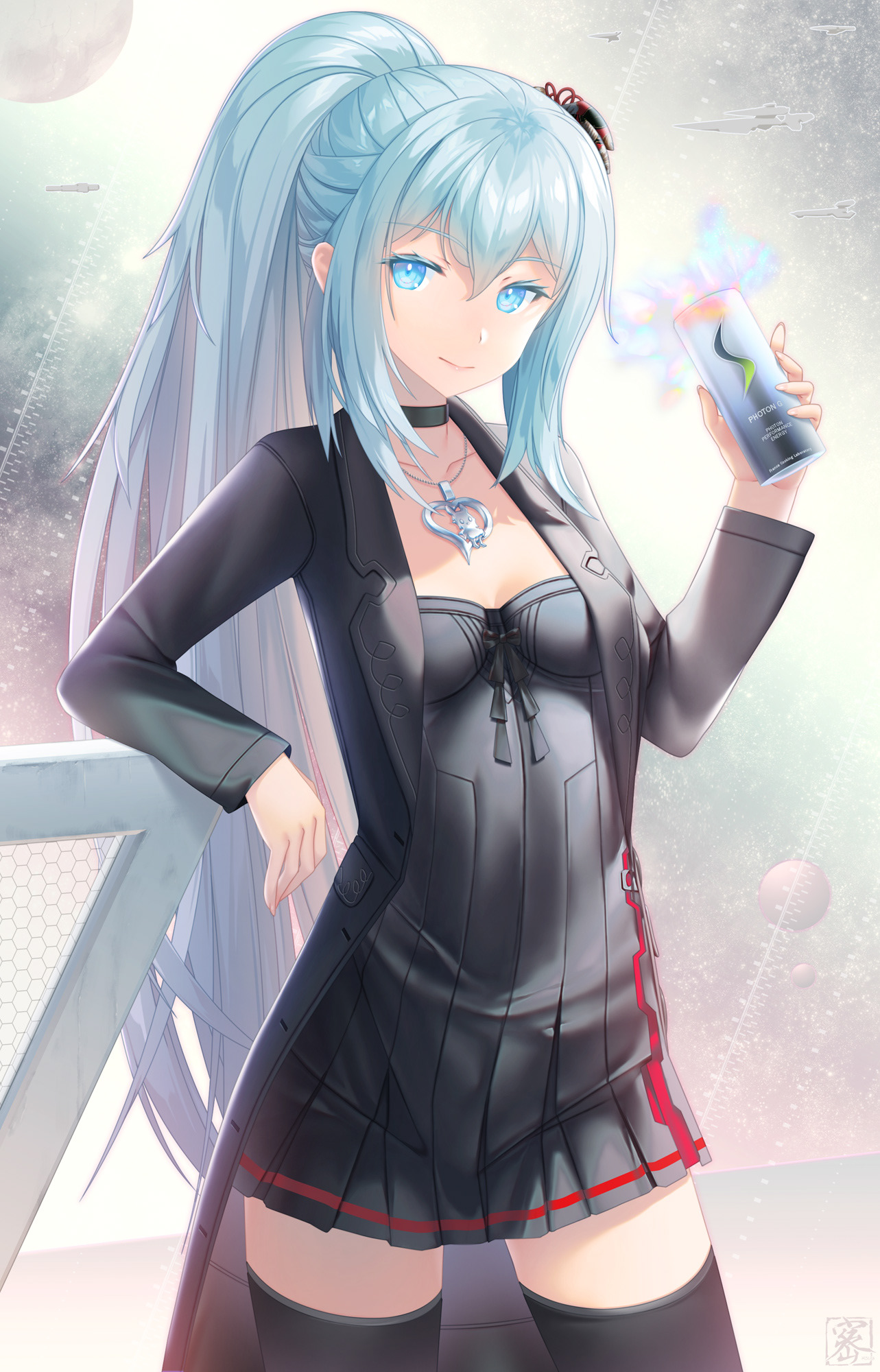 ルミネスゾーナ・スタイル