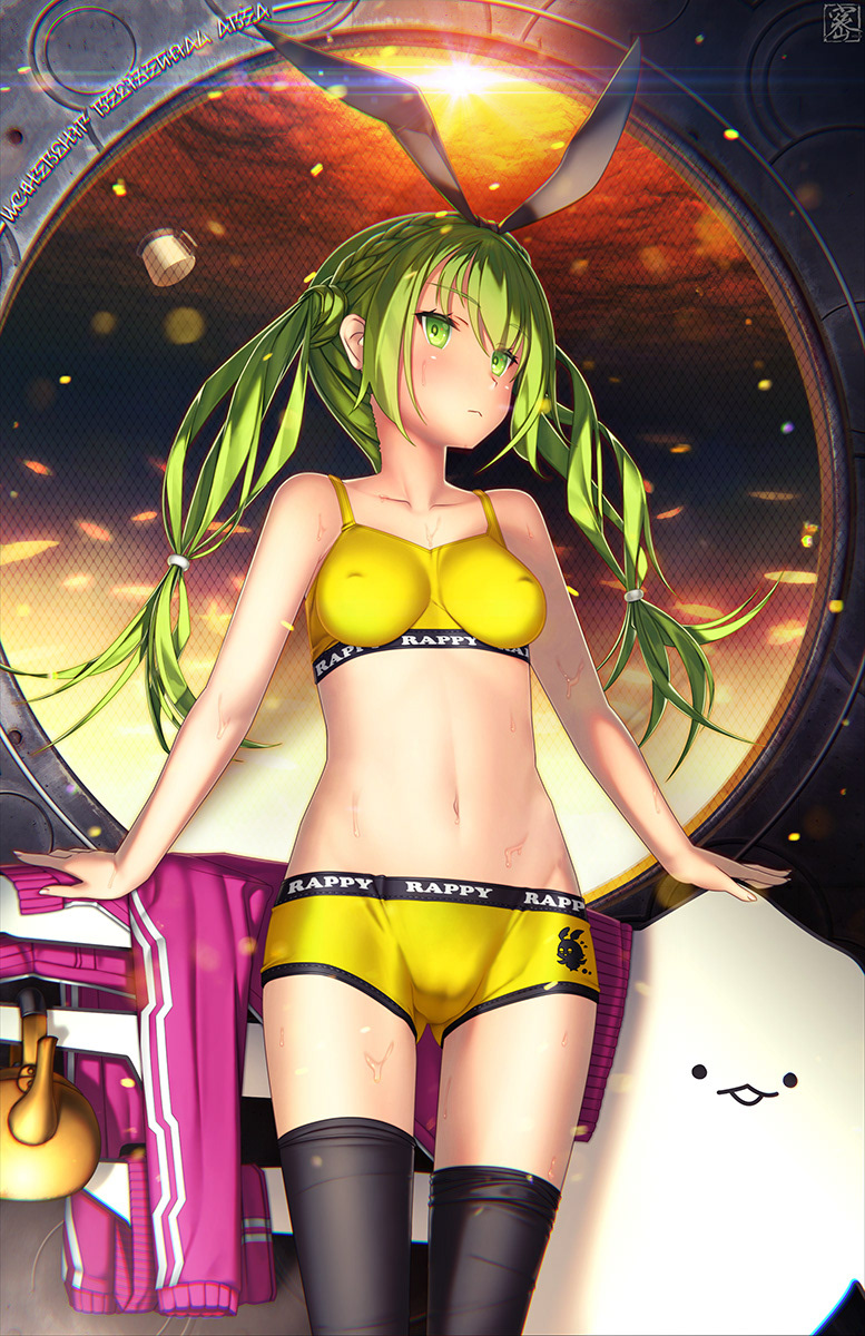 みたらしさん