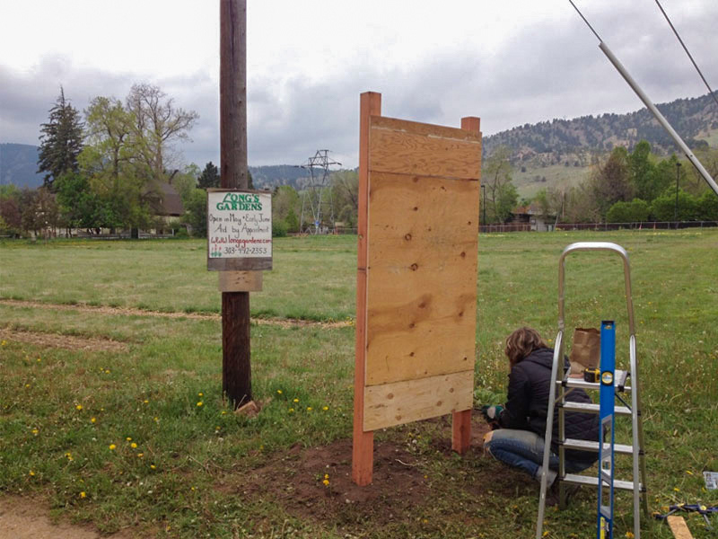 On-site installation for north side entry point.