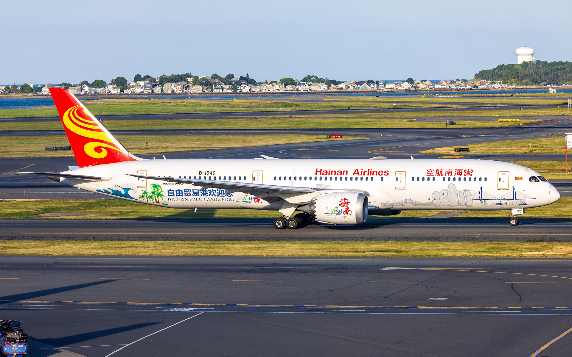 Hainan Boeing 787-9 in Boston, MA - Free Trade Port Livery