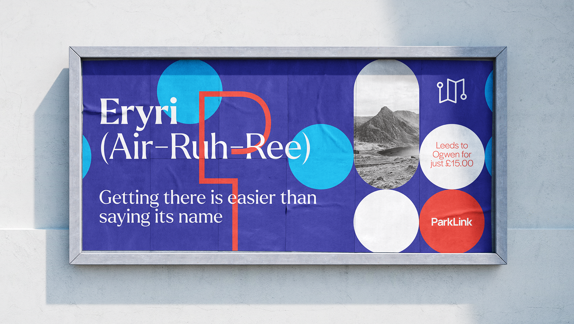 Promotional Poster Example