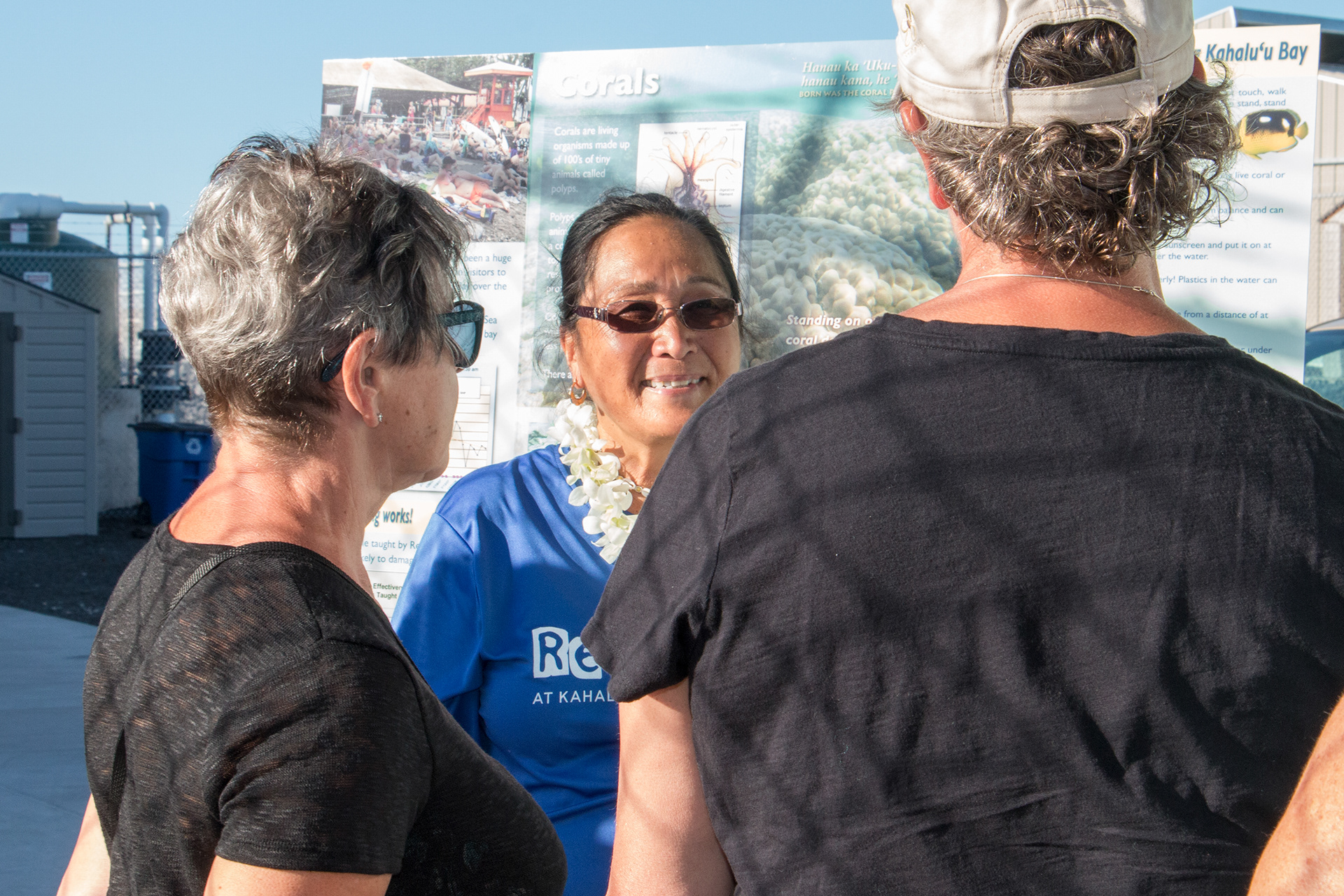 Ke Kai Ola fundraiser, Kona HI.