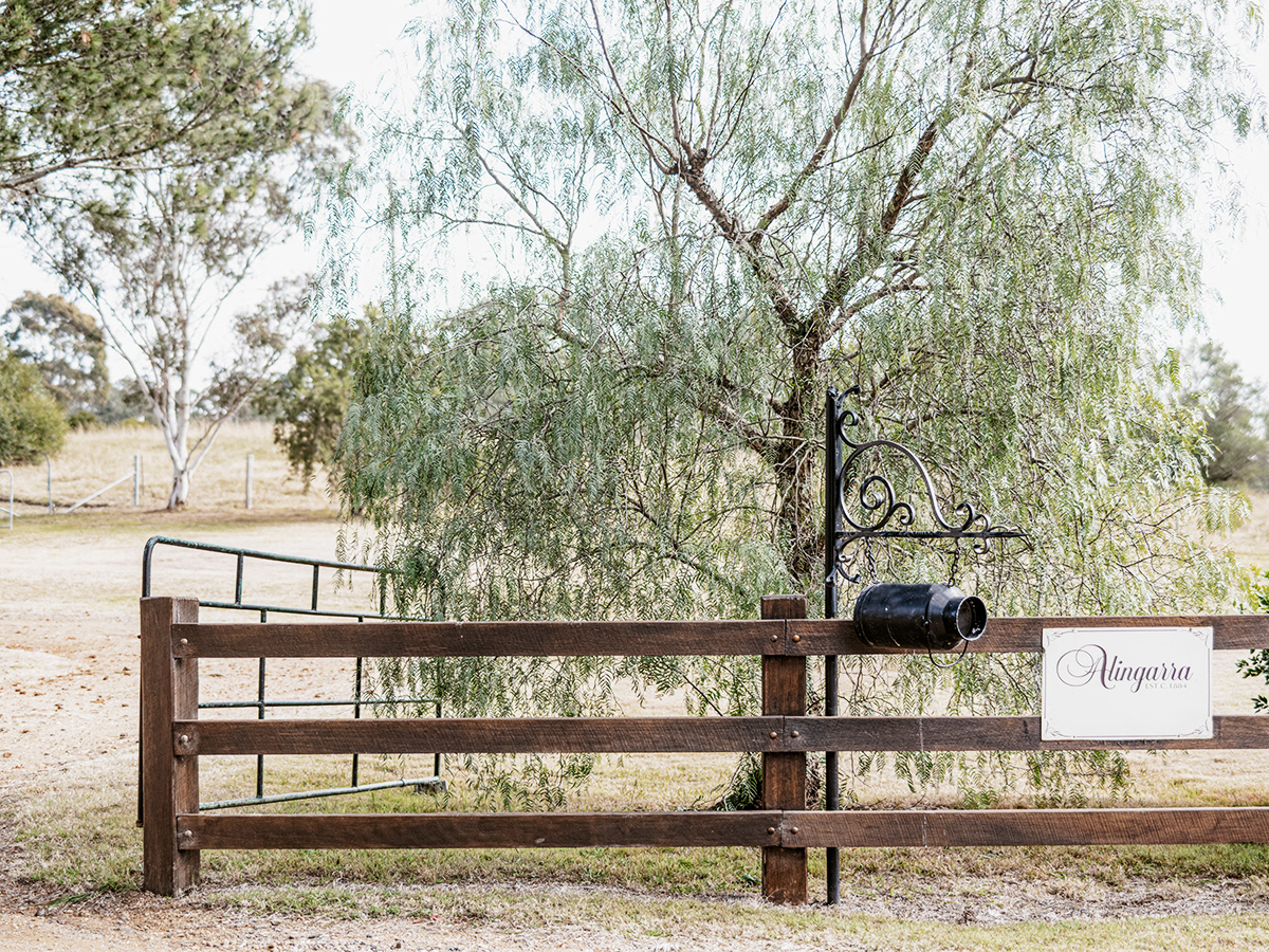 The front gate