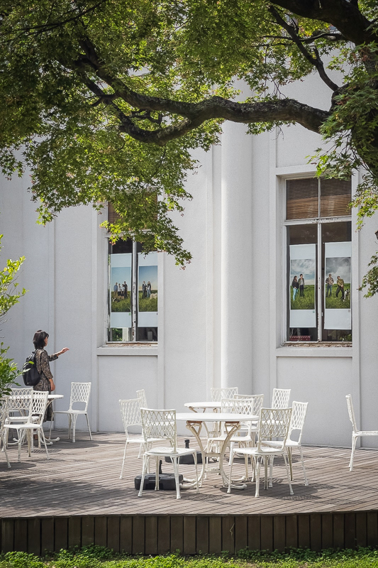 Institut Français du Japon