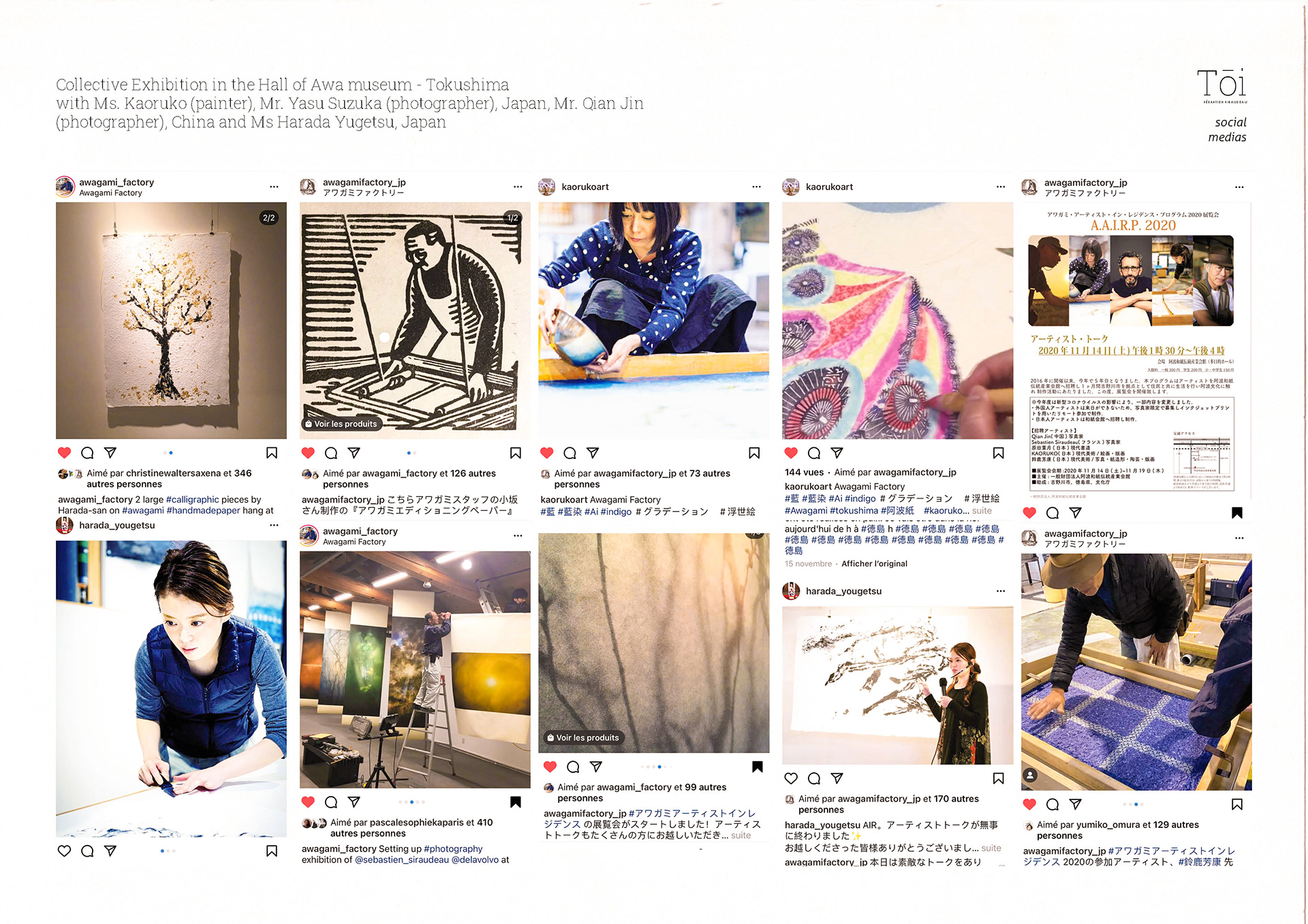 social media