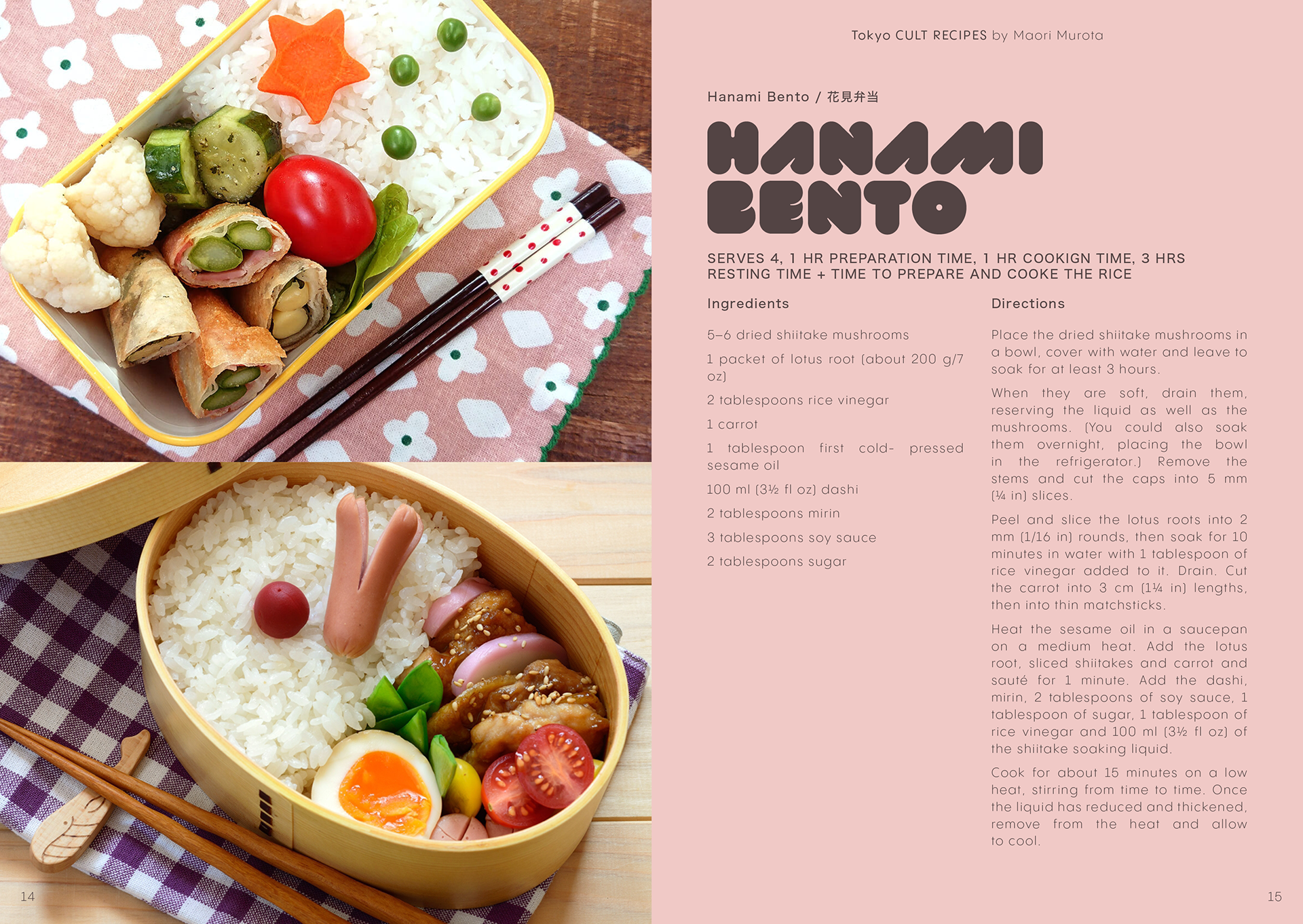 Kavey Eats » Tokyo Cult Recipes