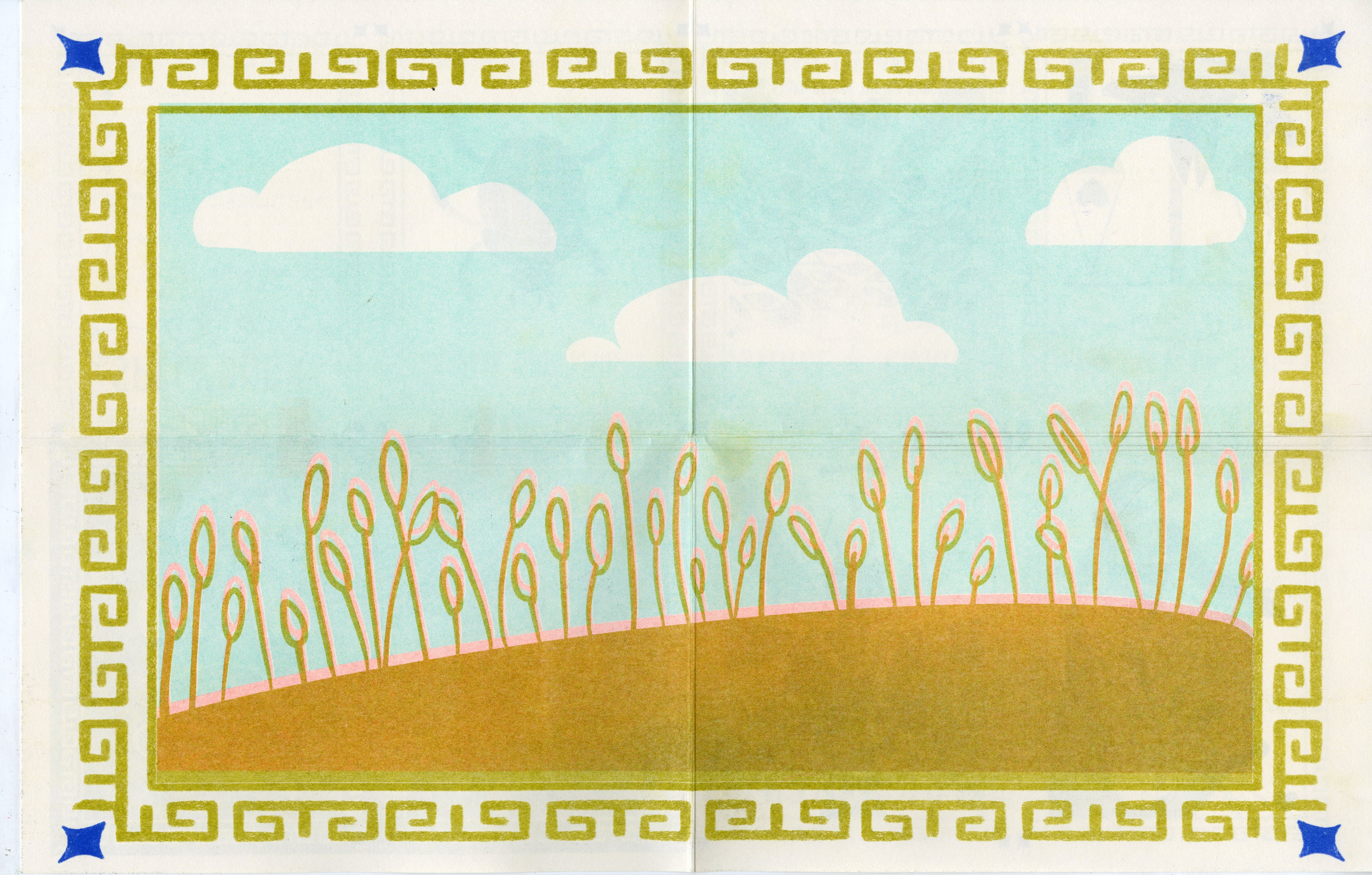 Book of the Dead Zine (Back)