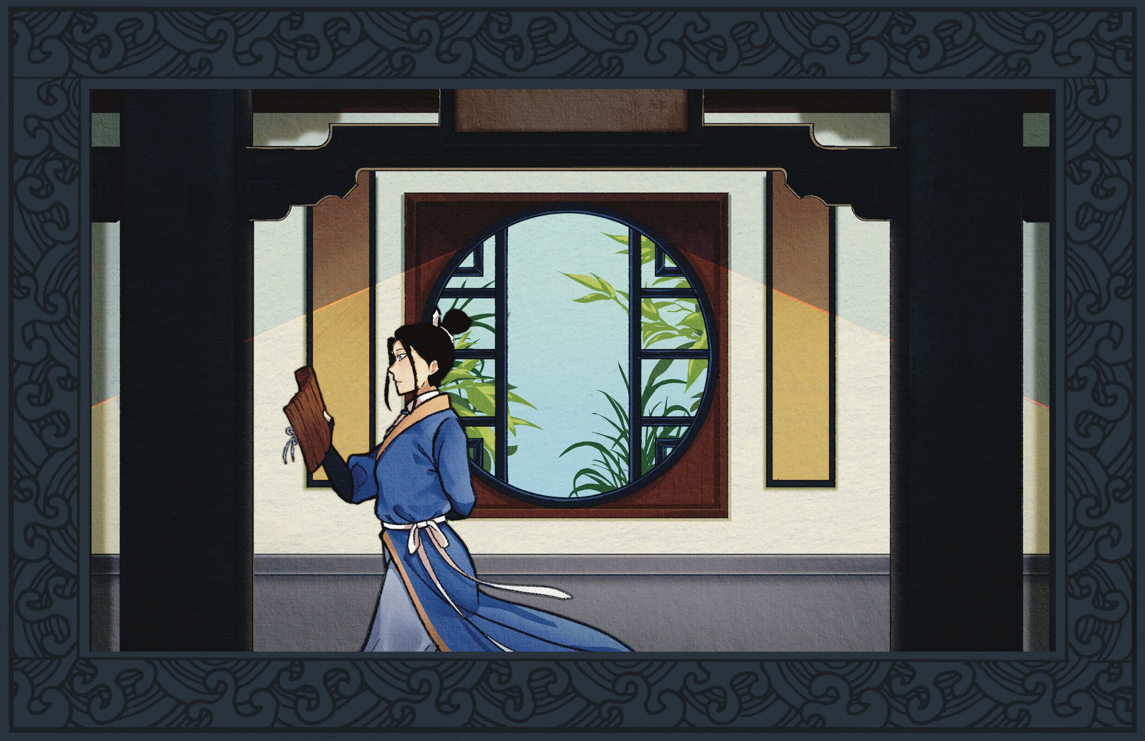 Morning Tranquility | Insert Illustration