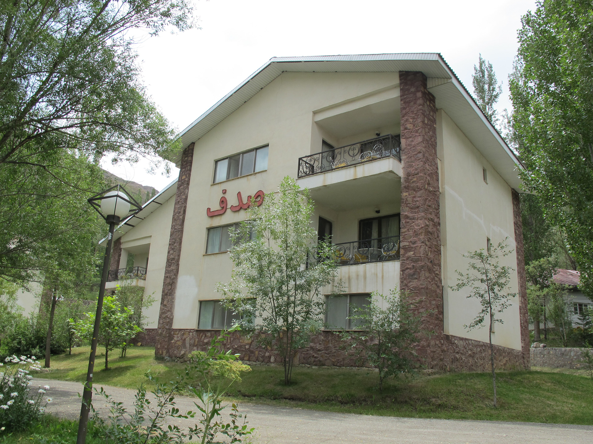 hotel Sadaf