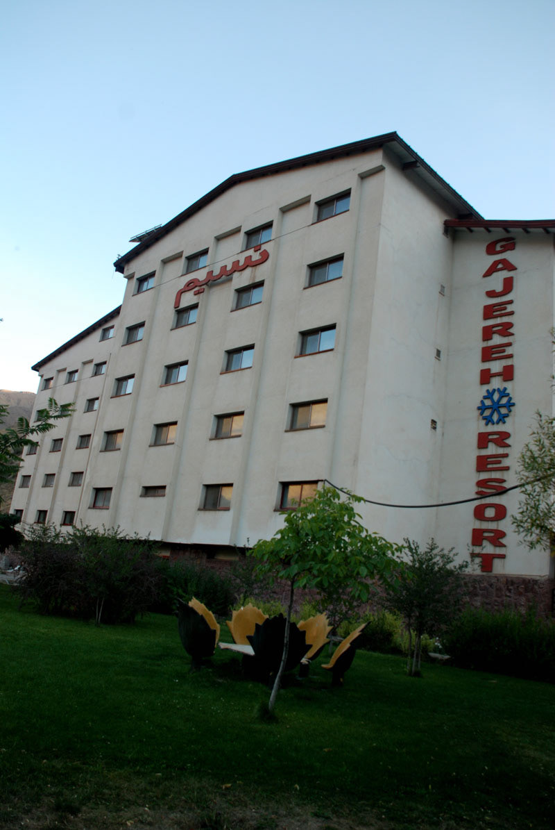 Hotel Nasim