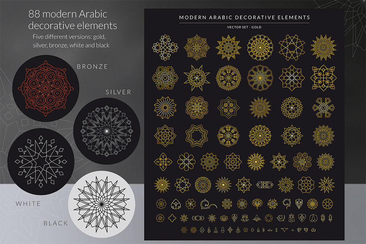 Modern Arabic decorative elements