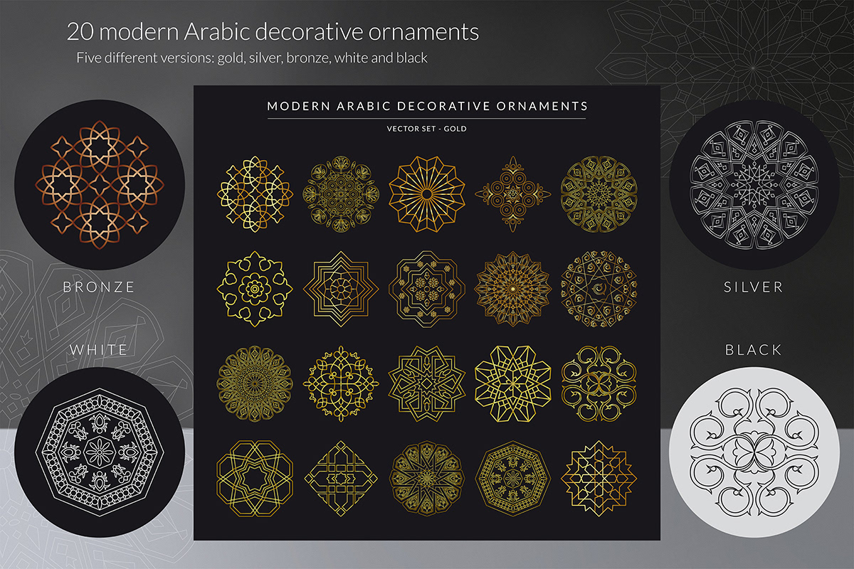Modern Arabic decorative elements