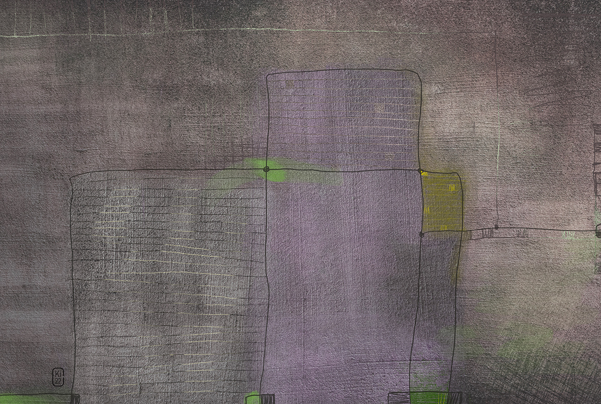 "Hum" 2023