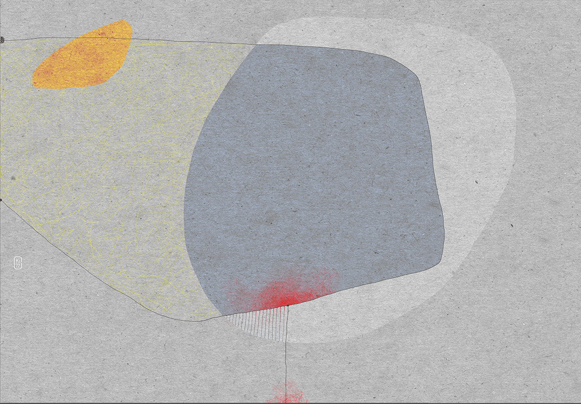 "Disturbance" 2023