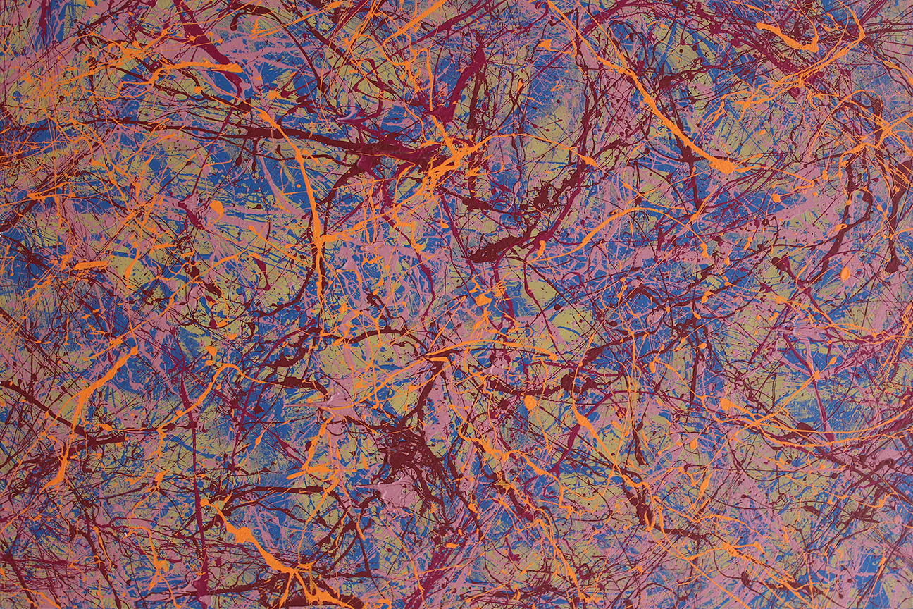 No. 11 - 48" x 72" - SOLD