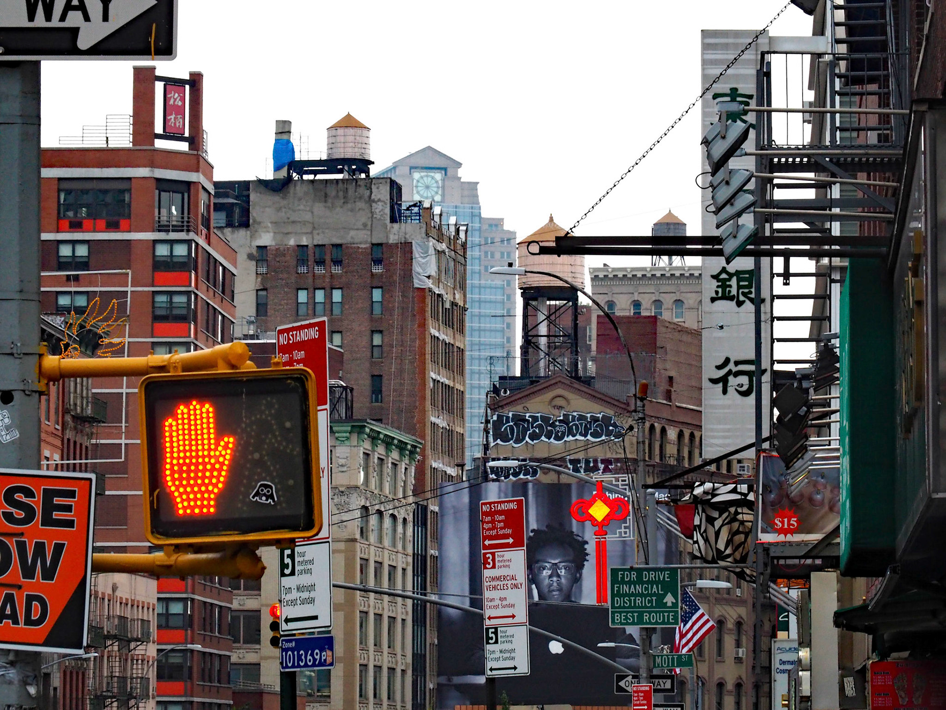 New York, USA 2018