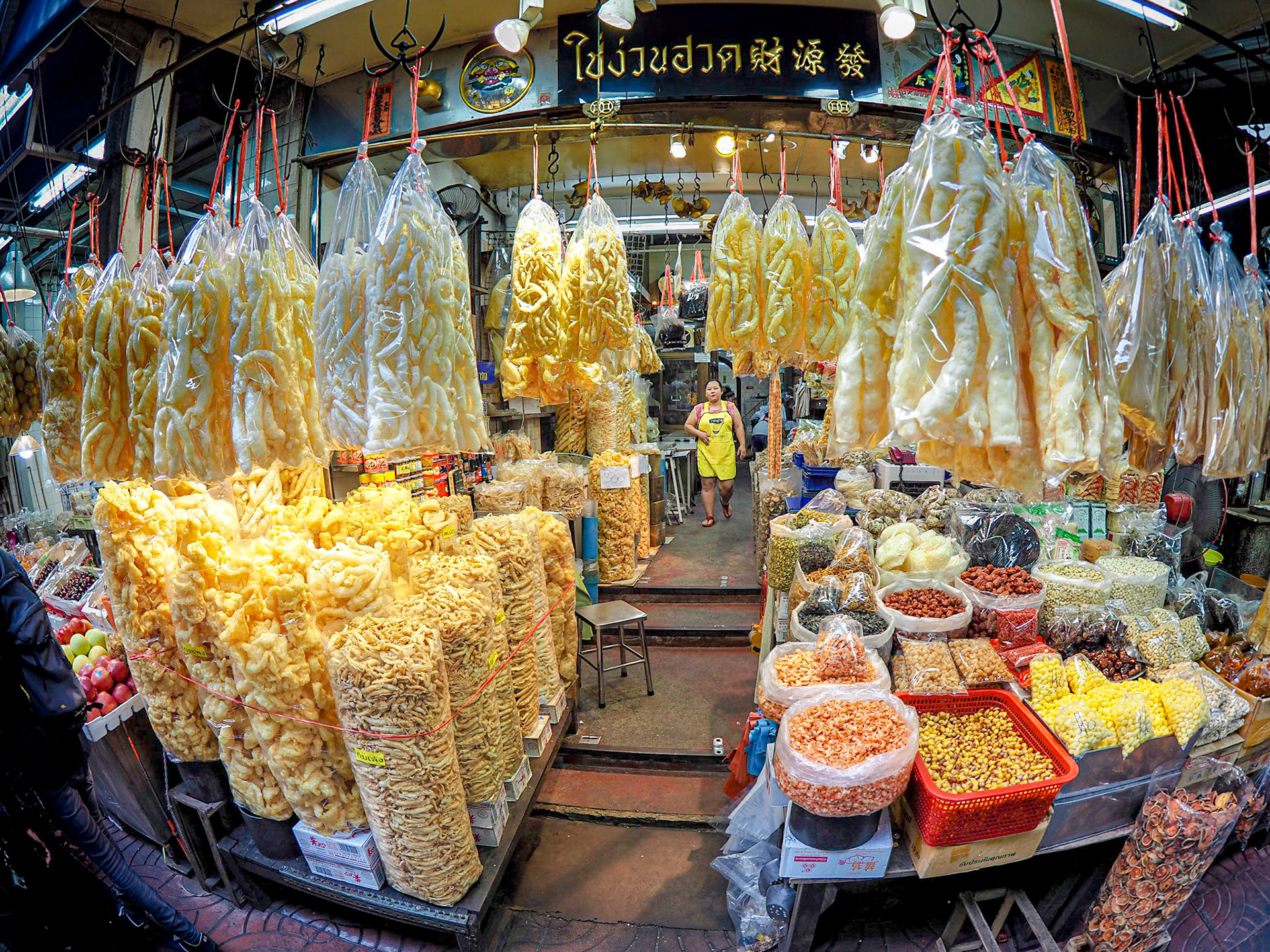 Bangkok Thailand 2019